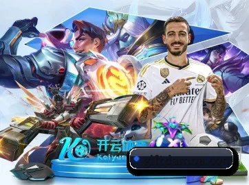 系统革新 - 通过国际安全认证,推出原生APP产品矩阵,平台内容持续丰富。